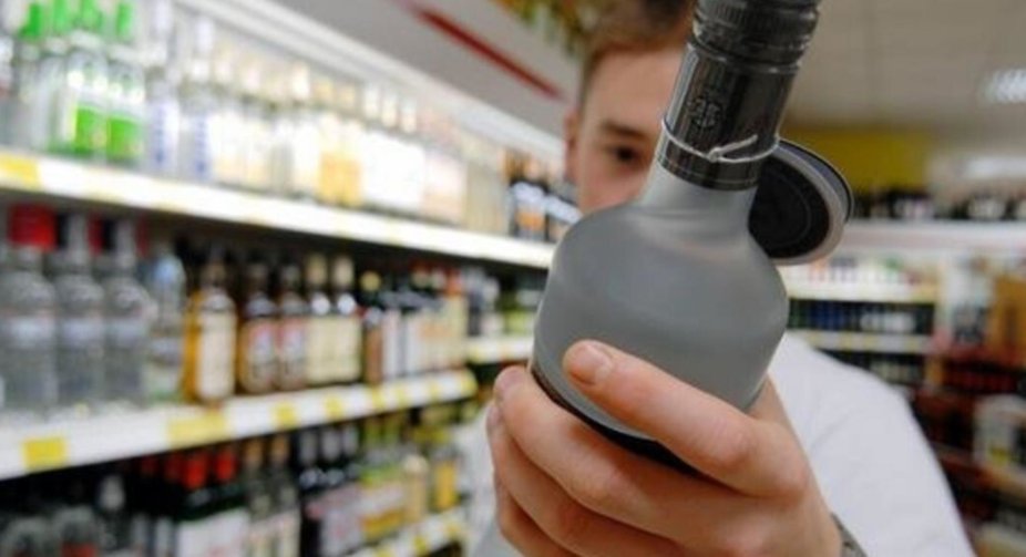 В Україні планують збільшити мінімальні ціни на алкоголь
