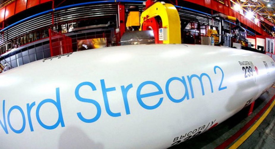 Оператор ГТС України разом з Нафтогазом хоче брати участь в сертифікації "Північного потоку-2"