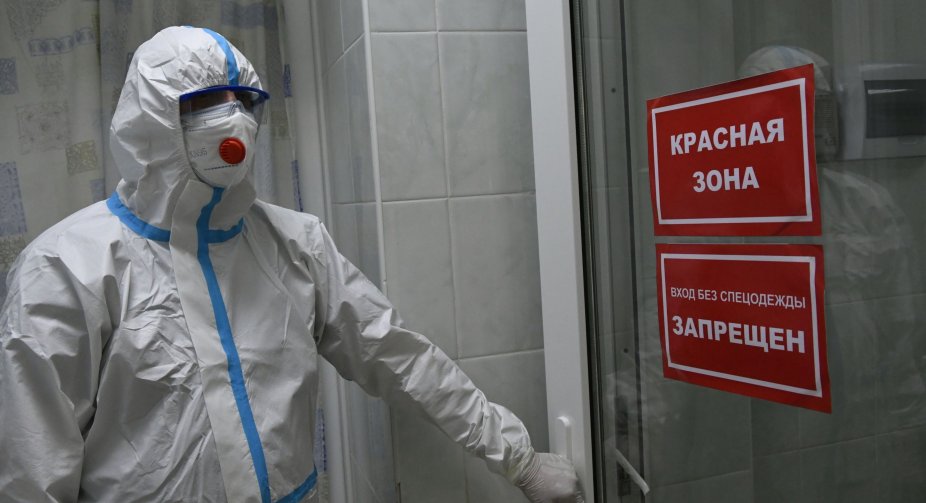 "Червона" зона розширюється: з 26 жовтня до переліку увійдуть Рівненська та Миколаївська області