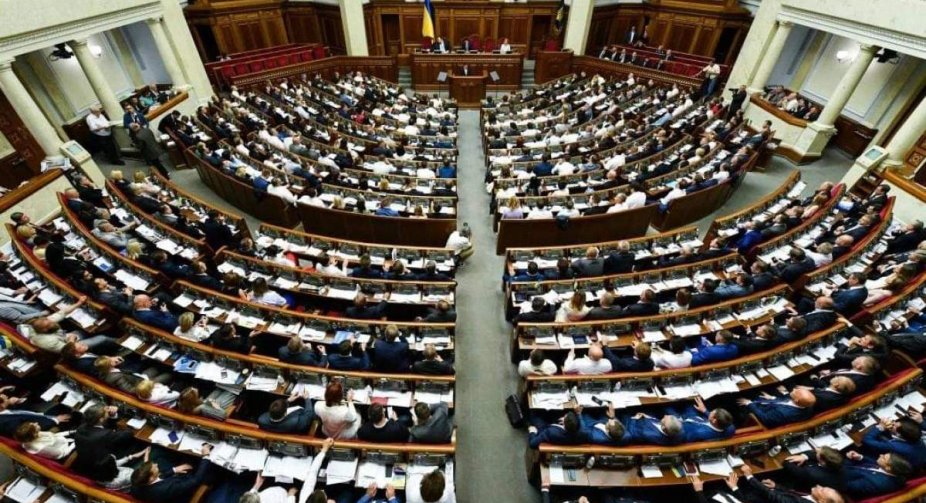Рада 2 листопада проведе позачергове засідання: порядок денний