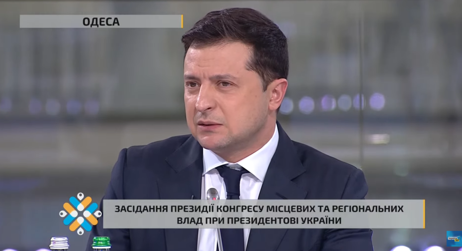 В Одесі Президент України відкрив Конгрес місцевої та регіональної влади