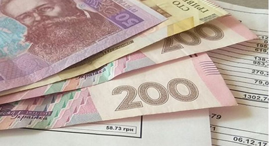 Понад 200 тисяч українців залишились без субсидій