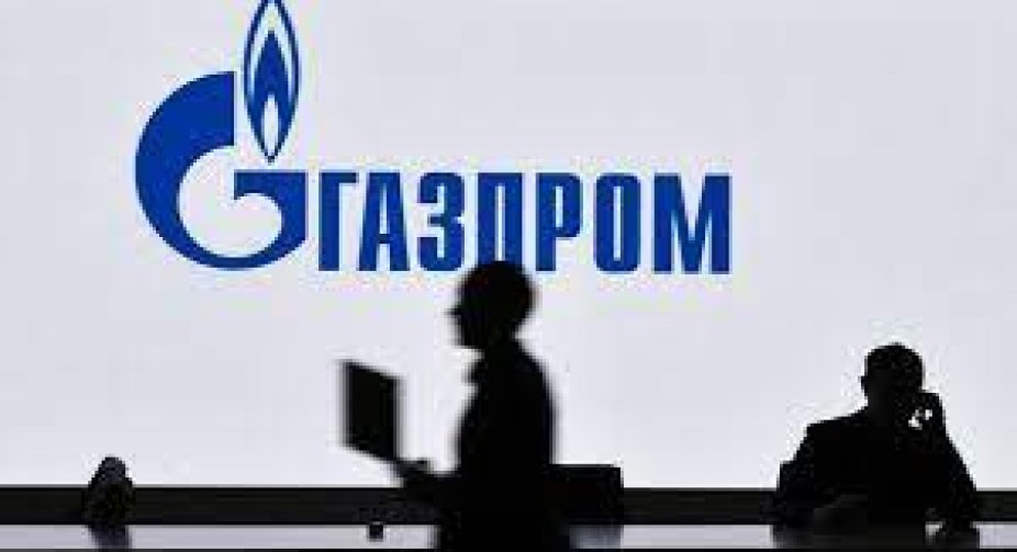 "Газпром" почав постачати газ до Молдови за новим контрактом