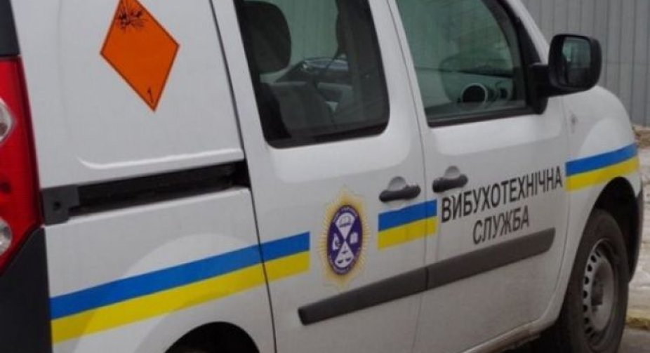 Через анонімне повідомлення про мінування у Харкові евакуювали понад 5 тисяч осіб 