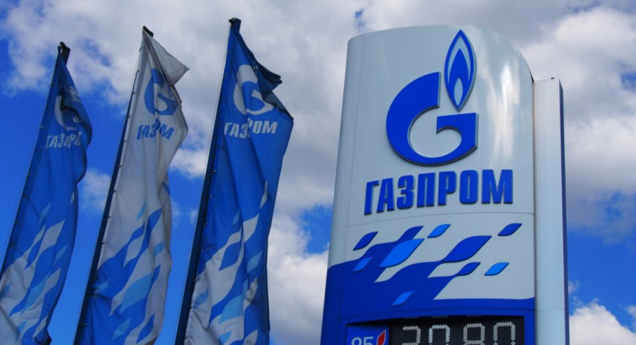 "Gazprom" refused to book capacity for Q1-2022 through Ukraine and Poland