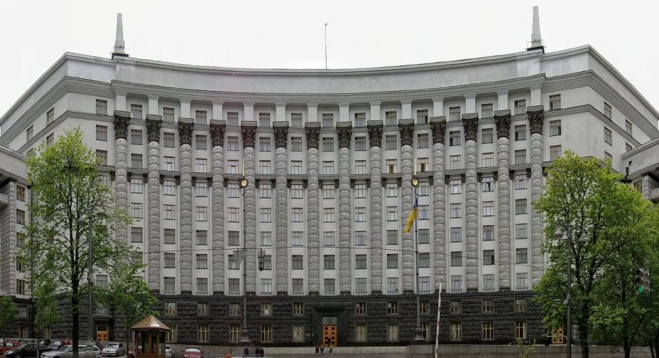 Кадрові зміни в Кабміні