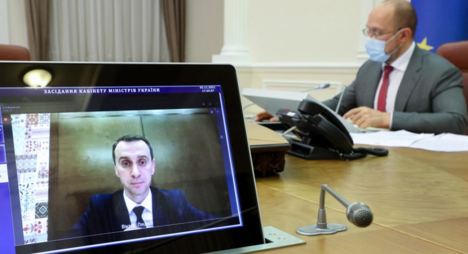 Посилити медсистему в регіонах - Уряд виділив додаткові кошти