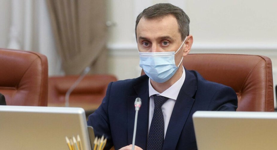 Ляшко пропонує запровадити "ковідну амністію"
