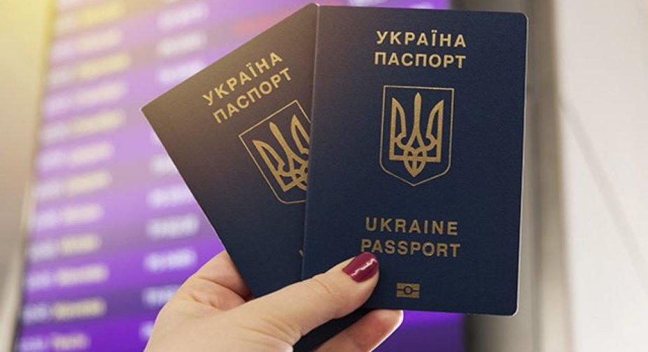 Офіційно. ЄС виключив Україну зі списку безпечних країн для подорожей