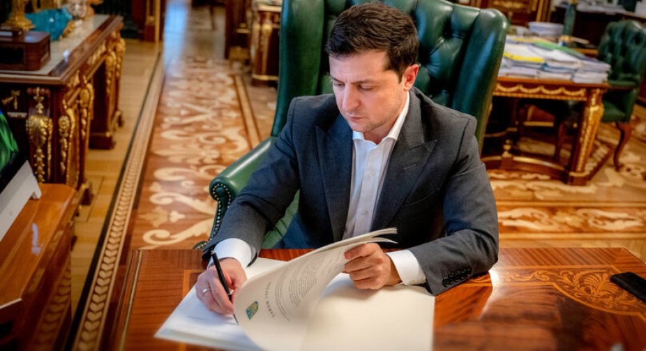 Зеленський підписав закон про НАБУ