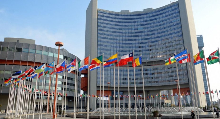 ТКГ погодила доступ інспекторів МАГАТЕ на ядерні об'єкти Донбасу