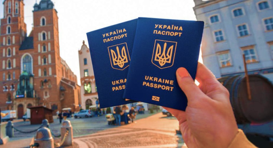 Для українців залишаються відкритими мінімум 12 країн ЄС: список