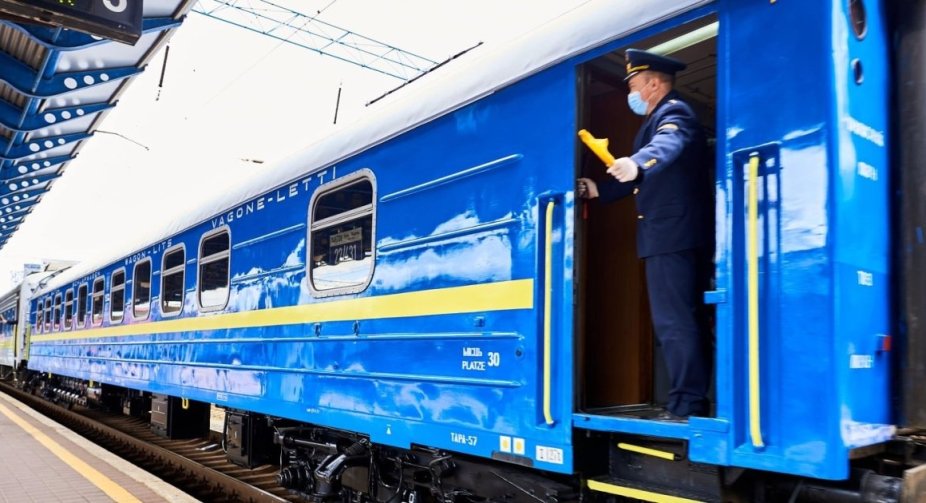 "Ukrzaliznytsia" reported about possible train delays: the list