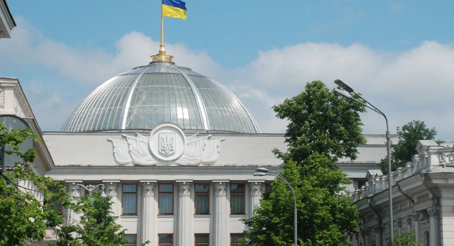 Порядок денний роботи Парламенту: податковий закон, штрафи за продаж дітям ліків, підслідність БЕБ