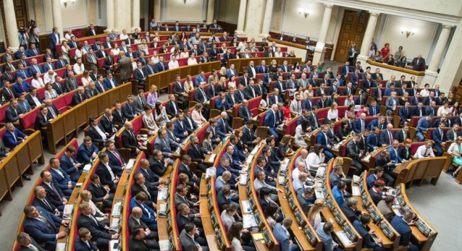 Тисяча за вакцинацію: нардепи схвалили законопроект у першому читанні