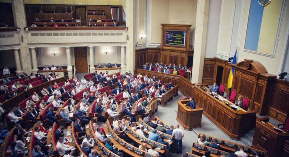 Рада ухвалила закон про публічні електронні реєстри