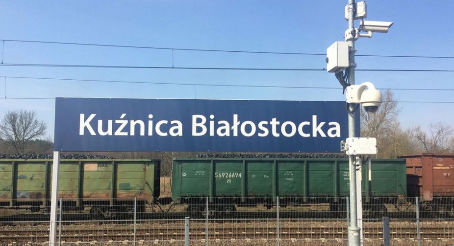Польща закриє залізничне сполучення з Білоруссю в Кузьниці з 21 листопада