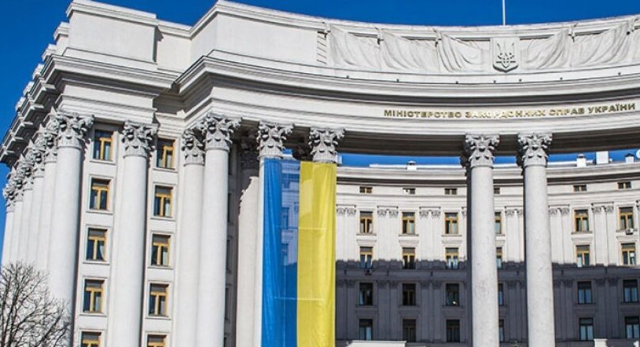 Ukrainian Ministry of Foreign Affairs reacted to the Bulgarian President's statement about "Russian Crimea"