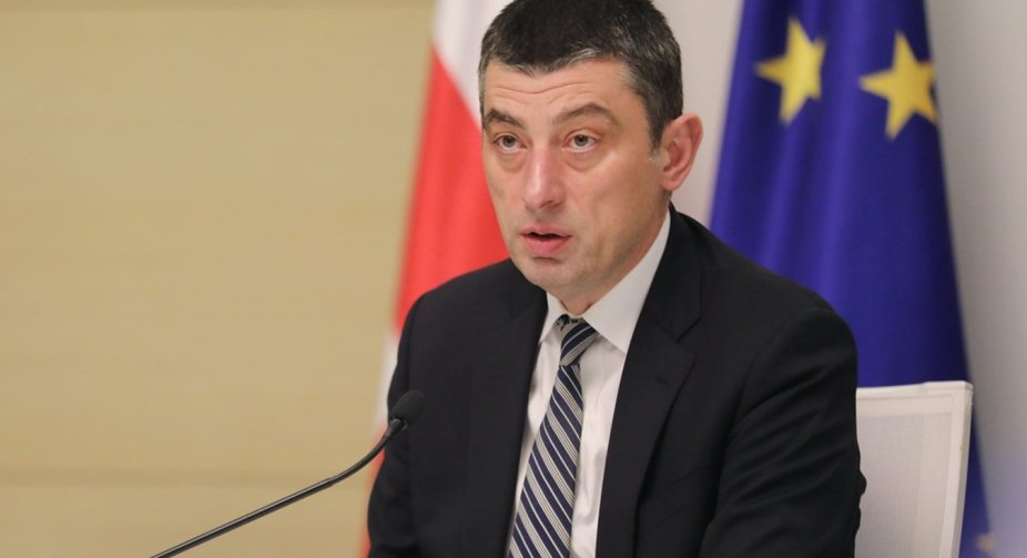 According to the spread information, Giorgi Gakharia also left "Georgian Dream"
