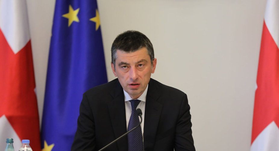 Прем'єр-міністр Грузії подав у відставку