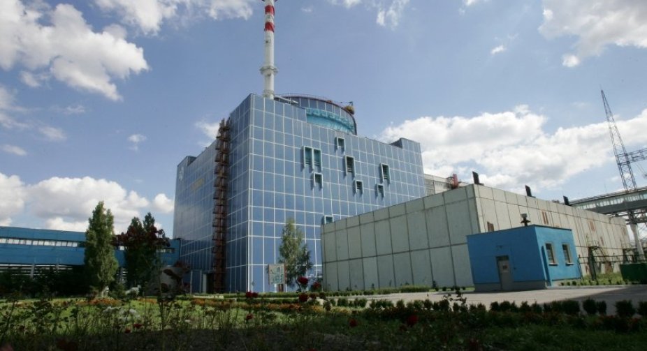 Україна домовилася із Westinghouse про проектування двох нових енергоблоків ХАЕС