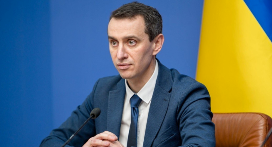 Цього тижня дві області України вийдуть із "червоної" зони