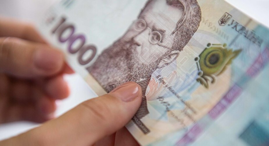 В Україні підвищать податки із зарплати: кому доведеться платити більше
