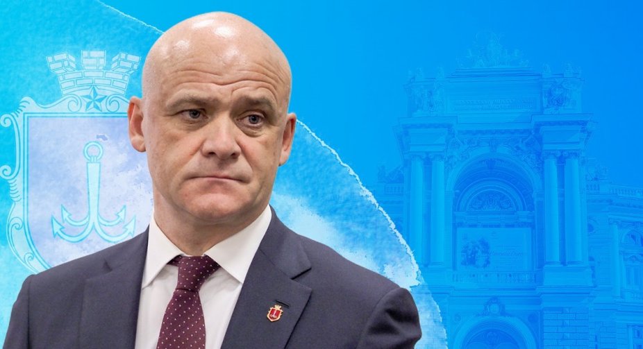 Мер Одеси Геннадій Труханов сплатив 30 млн грн застави у справі про збитки більш ніж на півмільярда