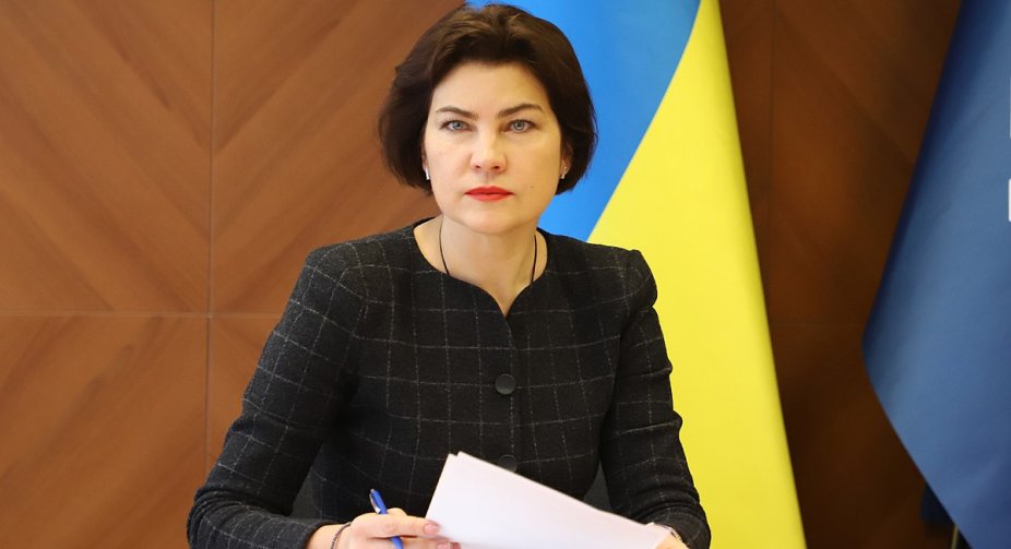 ЄС зняв санкції з 22 людей з оточення Януковича