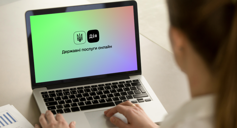 У "Дії" з'явилися ПЛР-сертифікати