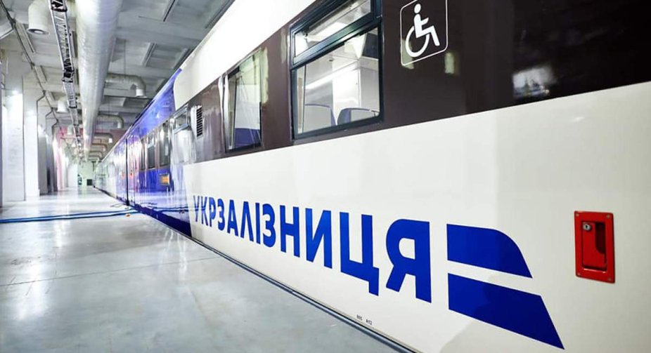 Укрзалізниця змінить графік поїздів із 12 грудня