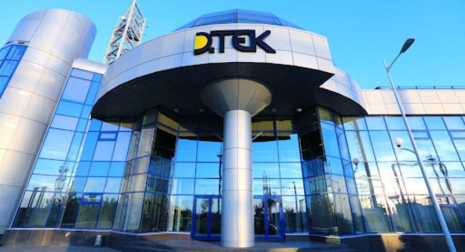 DTEK Eurobonds collapsed by 11% after Zelensky's statement about Akhmetov's involvement in the coup attempt
