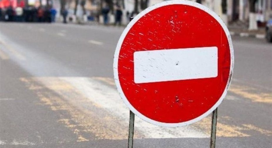 Центр Києва завтра можуть перекрити: перелік вулиць