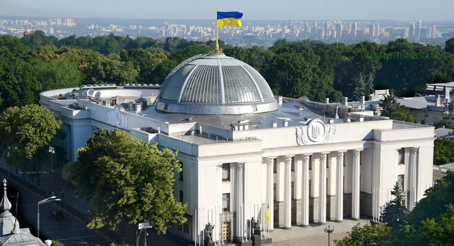The government's finalized draft of the Budget-2022 was submitted to the Verkhovna Rada