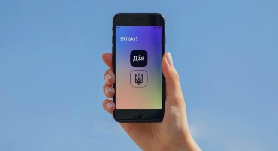 From today you can change your place of residence