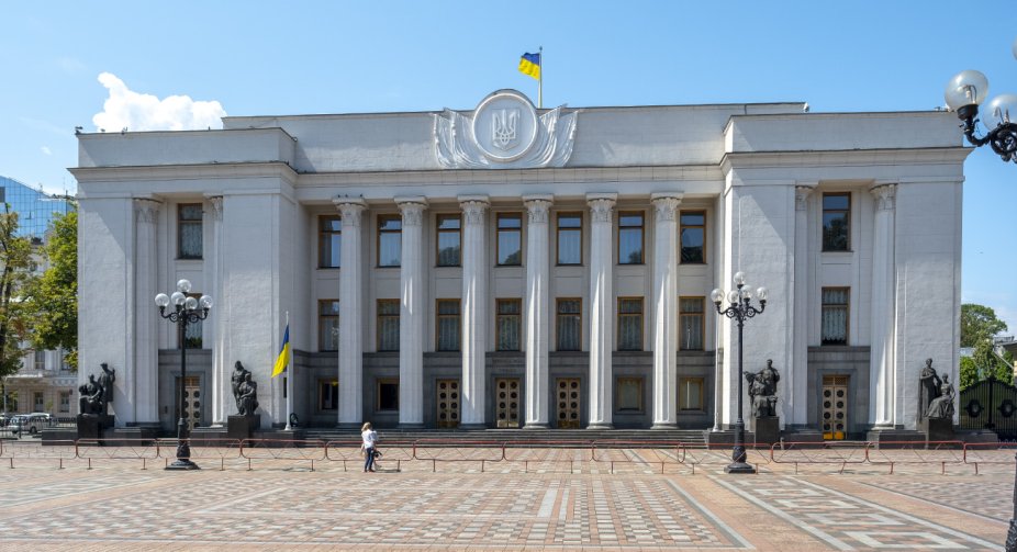 На порядку денному Верховної Ради – Держбюджет на 2022 рік