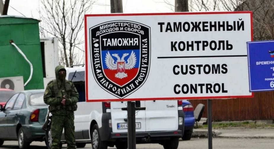 Із ОРДЛО масово виїжджають місцеві жителі, - правозахисники