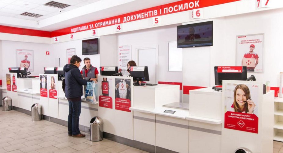 Нова пошта оголосила про нові тарифи з січня