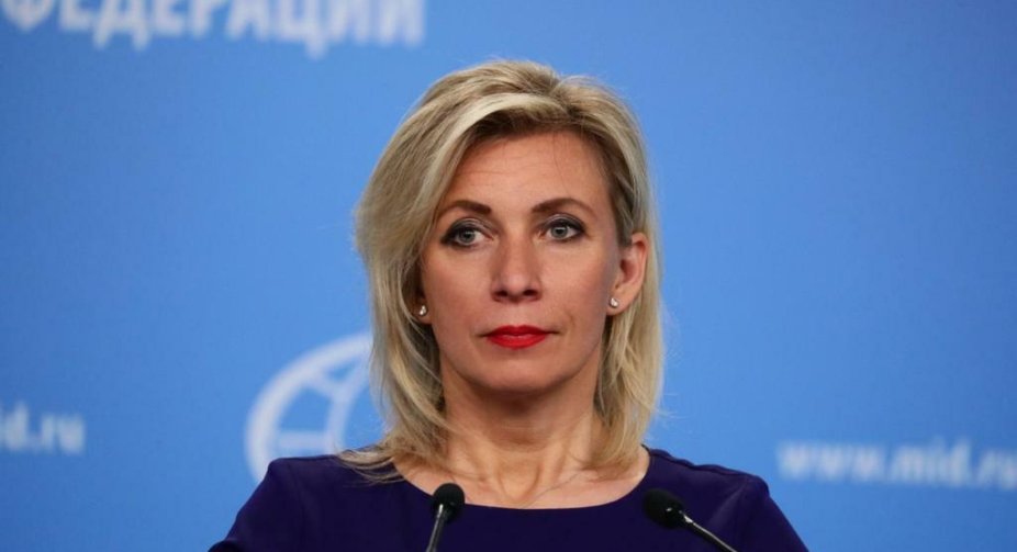 МЗС РФ відповіло на розкриття західними ЗМІ планів вторгнення в Україну