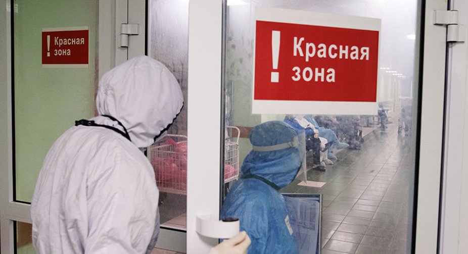 Сьогодні в Україні почали діяти нові правила карантину