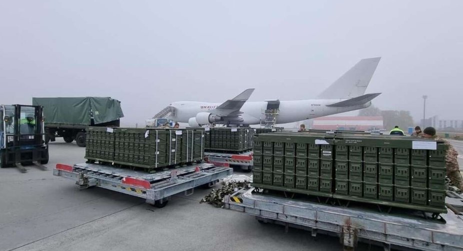 США відправлять Україні останню партію військової допомоги у 2021 році