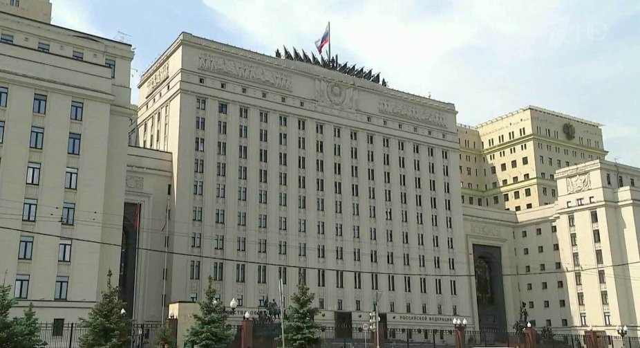 Генштаб Росії пригрозив Україні «жорстким припиненням провокацій» на Донбасі