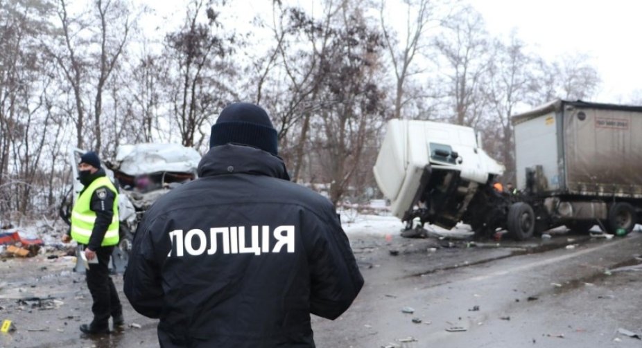 ДТП під Черніговом розслідуватиме урядова комісія