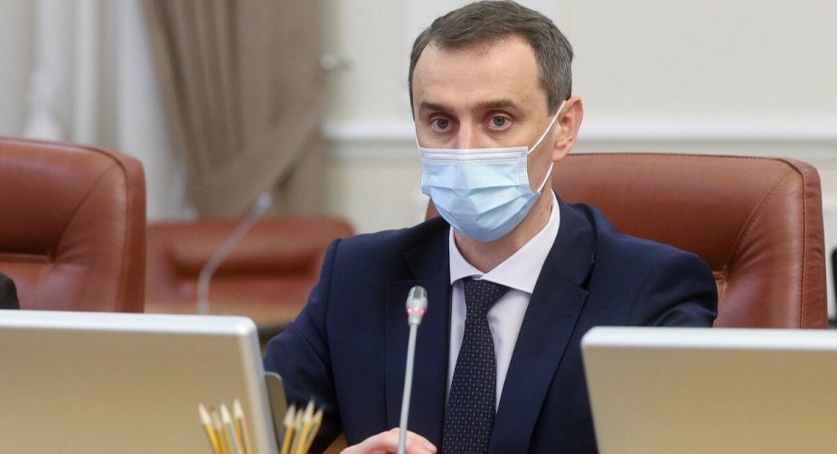 Ляшко назвав тариф на пологи у 2022 році