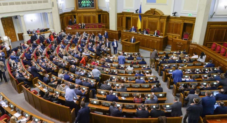 Верховна Рада спростила набуття громадянства іноземцям