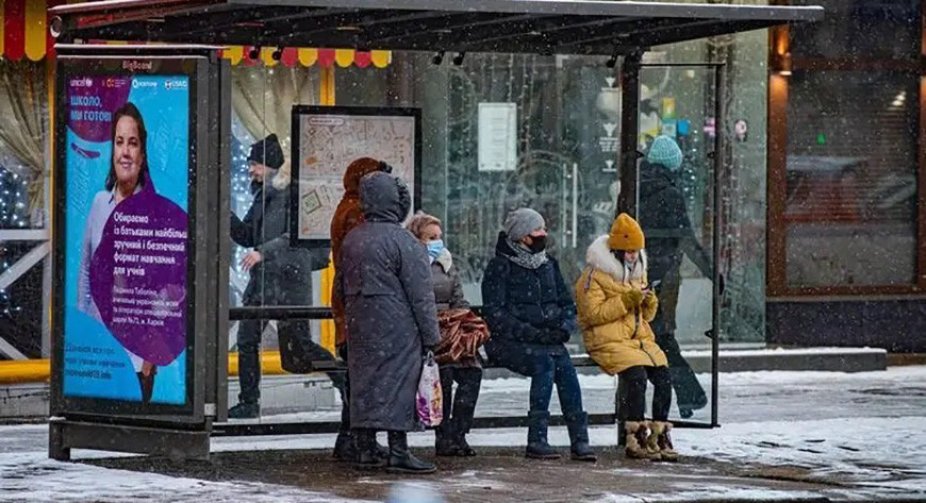 В Україні зафіксували рекорд з відтоку населення за останні 11 років