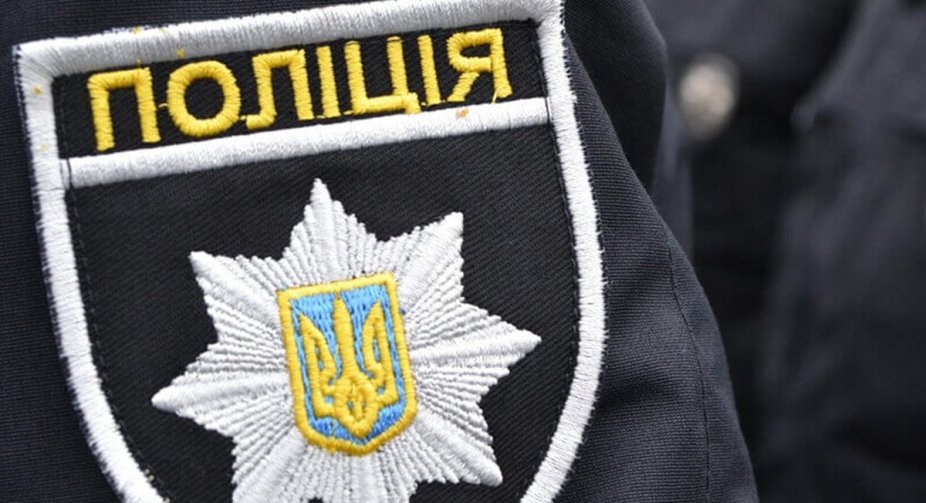У Бердянську евакуювали 11 шкіл після дзвінка "мінера"