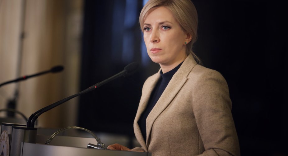 Верещук: до кінця року можуть скасувати обов'язкове встановлення програми "Вдома" при перетині КПВВ