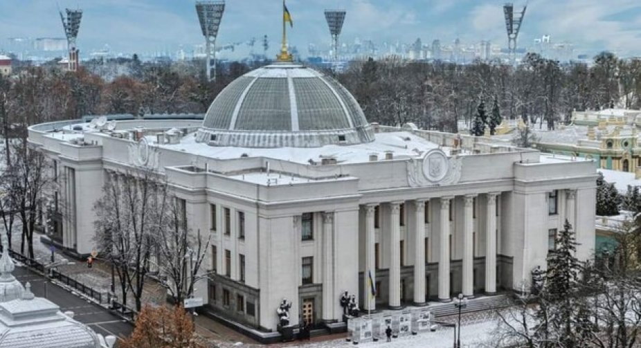 Погрожував дистанційно підірвати Раду: у Дніпрі затримали "мінера"
