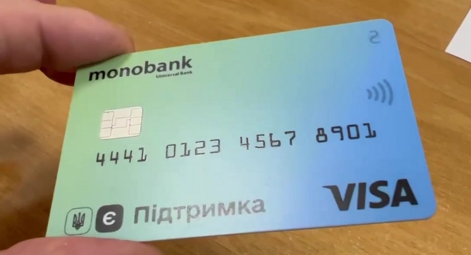 "єПідтримка": 6,5 млн українців отримали банківські картки